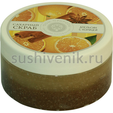 Сахарный скраб Апельсин с корицей - 7