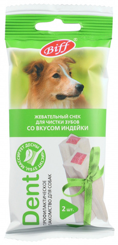 Titbit Dent лакомство жевательный снек для средних собак со вкусом индейки 2шт
