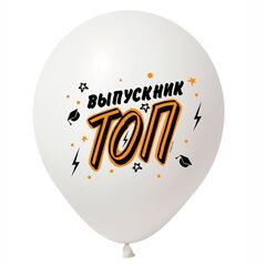 Шар К 12