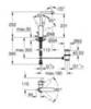 GROHE Lineare 23296001 Смеситель для раковины