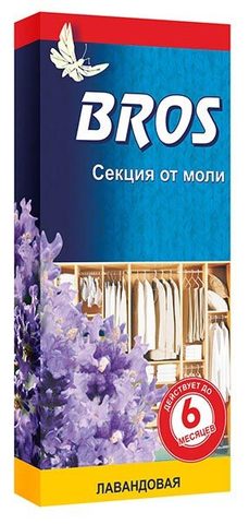 Bros (Брос) пластины от моли