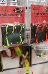 Тройник рыболовный SOMBIK № 4  защитного/желтого цвета с флуоресцентным светоотражающим эффектом(кованый/ультрастойкое покрытие/заточка/крючок Корея)5шт/уп.продажа от 1 уп.