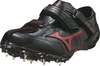 Mizuno Tokyo 7 Шиповки для спринта - 2