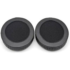 Амбушюры для Philips SHH8608