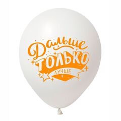 Шар К 12