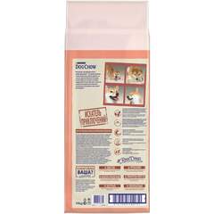 Purina Dog Chow Sensitive сухой корм для собак с чувствительным пищеварением (лосось) 14кг