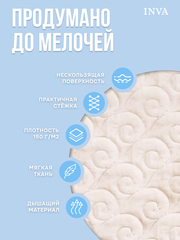 Наперник на молнии стеганый 50х70 см чехол для подушки 1 шт
