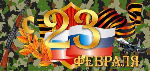 Урал Сувенир - Кружка 