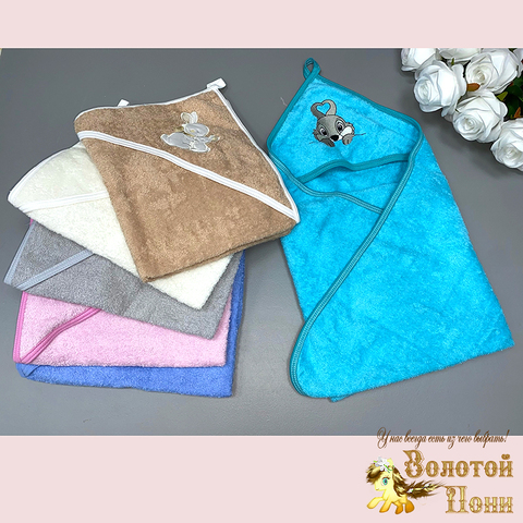 Полотенце-уголок хлопок (80х80) 240523-NV5570