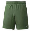 Mizuno Core 7.5 2 In 1 Short шорты для бега мужские зеленые - 1