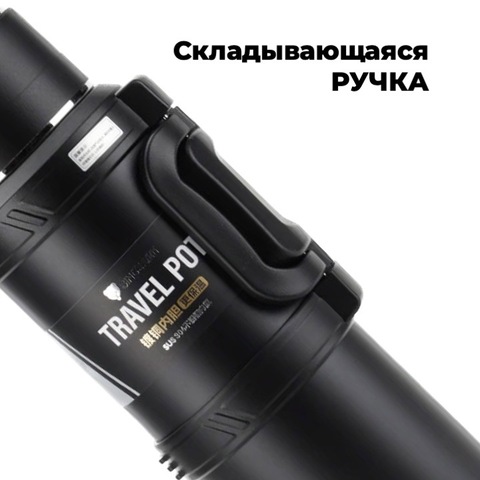 Картинка термос Dkadi KD9065-2.5 Black - 7