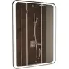Art&Max Elegant AM-ELE-700-800-DS-F Зеркало с подсветкой, цвет: белый