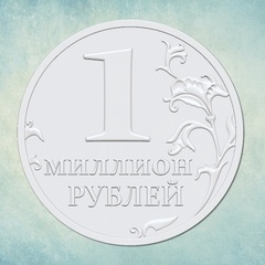 Молды силиконовые для глины, пластики, эпоксидной смолы, 1 шт.