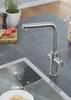 GROHE Red 30325DC1 Смеситель для мойки с бойлером, фильтром