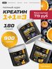 Кадр 1