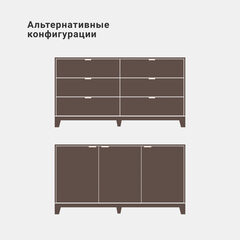 Комод CS048