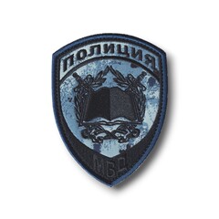 Нашивка ( Шеврон ) На Рукав Образовательные Учреждения МВД России На Форму Ледник ( Черная Вышивка )