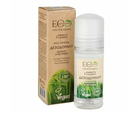 Дезодорант для тела DEO CRYSTAL 