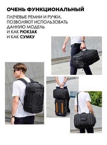 Картинка рюкзак для путешествий Ozuko 9242L Grey - 4