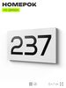 Номер на дверь 237, табличка на дверь для офиса, квартиры, кабинета, аудитории, склада, белая 120х70 мм, Айдентика Технолоджи