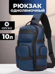 Рюкзак Ozuko 9808 Blue