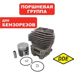 Поршневая группа DDE GS 770-14