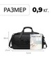 Картинка сумка спортивная Ozuko 9880 Black - 2