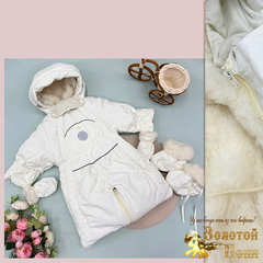 Комбинезон-трансформер со съемным мехом (74-86) 260831-R9044