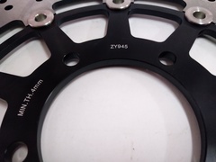 Диск тормозной передний на KAWASAKI ZX 6R NINJA / ABS 636, Z 800 / ABS, VERSYS 1000, Z 1000 / ABS, ZX 10R / abs 1000, ZX 14R / ABS 1000, GTR 1400, ZZR-ABS 1400 черный