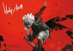 Токийский гуль: zakki: re