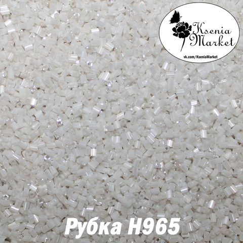 Рубка н965