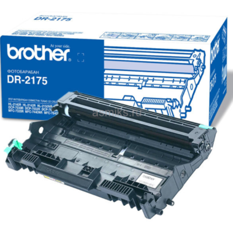 Купим оригинальные картриджи Brother TN-2075