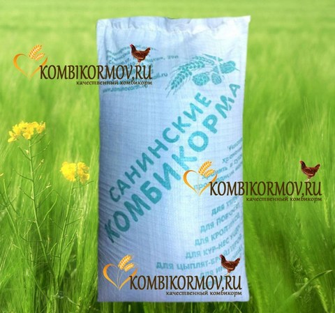 Универсальный комбикорм