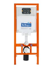 BelBagno BB002-80 Инсталляция для подвесного унитаза, со смывным бачком скрытого монтажа, цвет: оранжевый фото