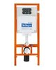 BelBagno BB002-80 Инсталляция для подвесного унитаза, со смывным бачком скрытого монтажа, цвет: оранжевый