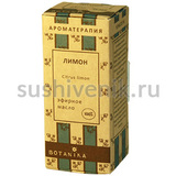 100% эфирное масло лимона - 7