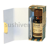 Lemon oil / Citrus limon - 8