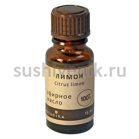 Лимон - эфирное масло - 7