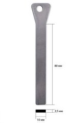 Ригель 2,5*10*80 комаз 14952