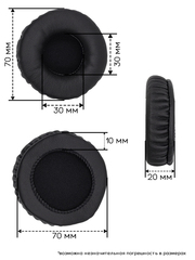 Амбушюры Sony Bluetooth DR BT 101