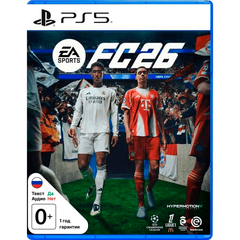 Игра EA Sports FC 26 (PlayStation 5)