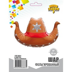 Шар К Фигура, Шляпа ковбойская, Коричневый, 35