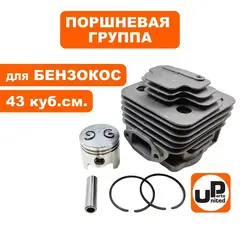 Поршневая группа UNITED PARTS для триммеров 43 куб.см. d40мм (90-0020)