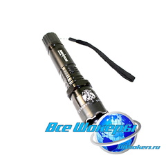 Электрошокер МОЛНИЯ YB-1101 ORIGINAL ALUMINIUM