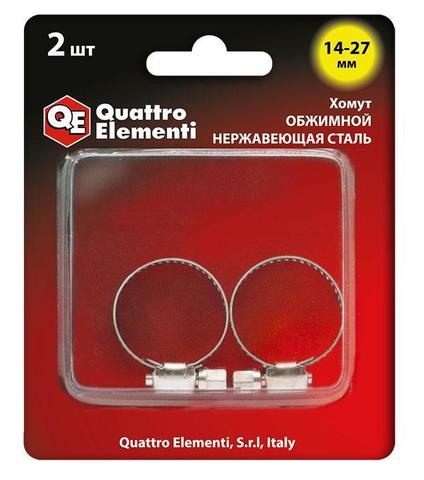 Хомут обжимной QUATTRO ELEMENTI  14-27 мм, нержавеющая сталь, 2 шт, ве (772-029)