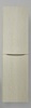 BelBagno Fly FLY-MARINO-1500-2A-SC-PT-P-L Шкаф подвесной, цвет: Stucco Cemento