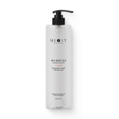 Гель для душа парфюмированный Mixit Spa Rituals Heavenly Musk Shower Gel 500 мл