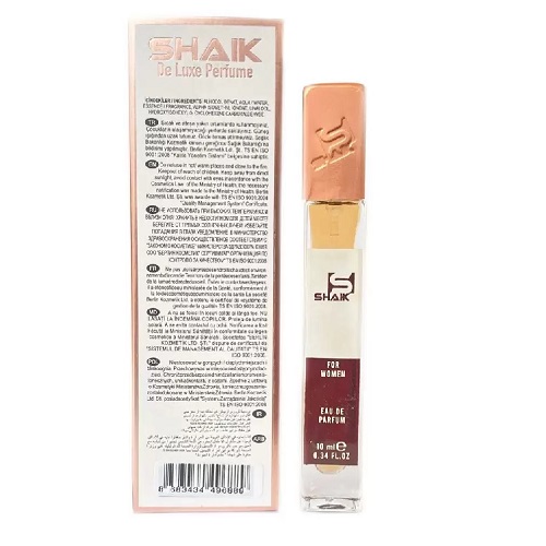 ПАРФЮМЕРНАЯ ВОДА SHAIK W466 Fame (Фэйм) 10мл