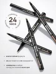 LuxVisage Маркер для бровей c эффектом микроблейдинга BROW BUILDER TATTOO EFFECT 03 Ash brown