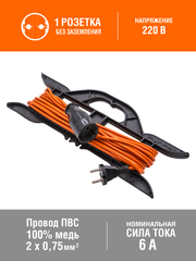 Удлинитель силовой на каркасе, 1 розетка, ПВС 2х0,75мм², 6А, 1,3кВт, б/з, 10м (Very) 89-0-011
